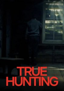 Настоящий кошмар, Сезон 1