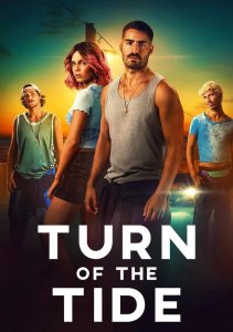 Дары моря, Сезон 2