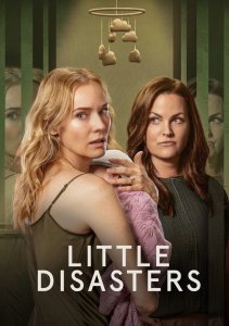 Аниме онлайн